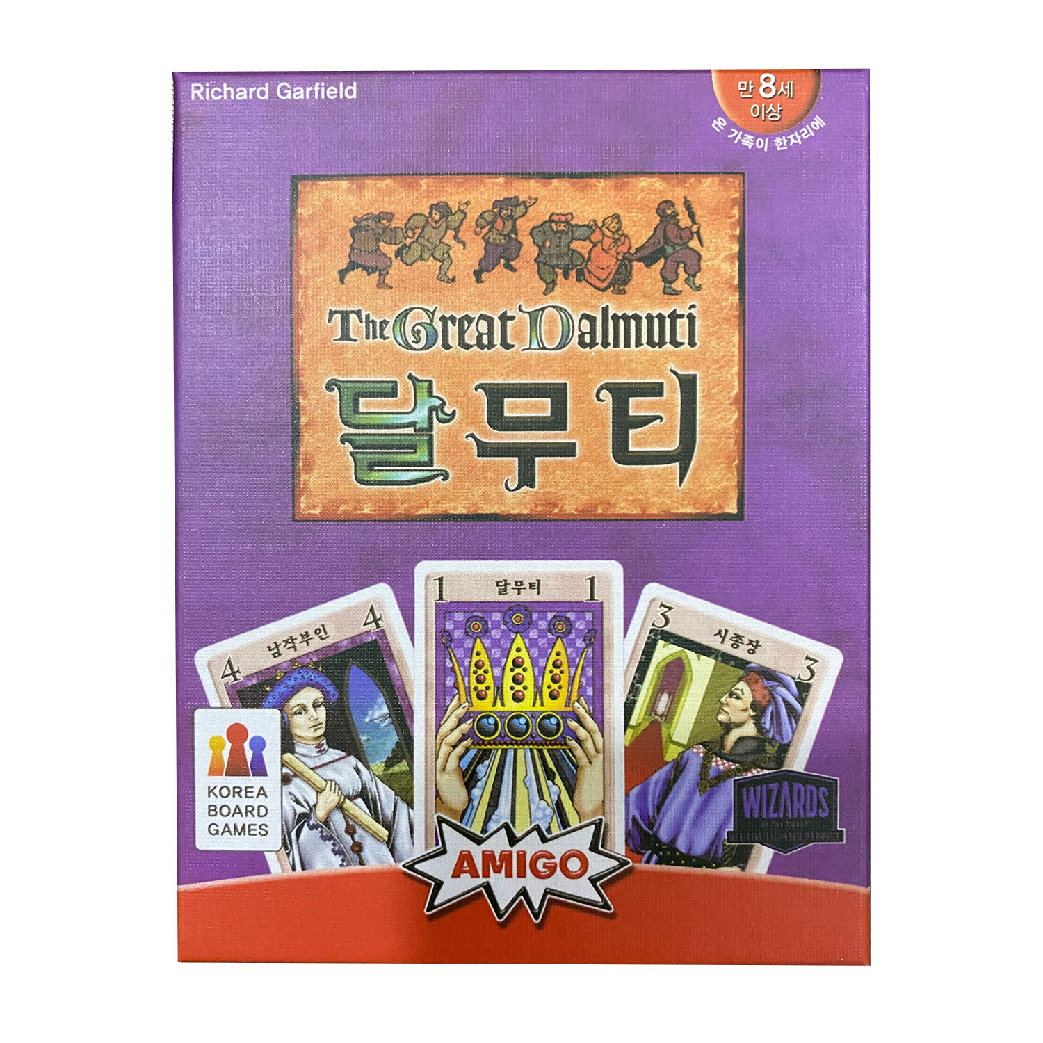 Board Game Instruction - Permainan Papan Korea the Great Dalmuti,