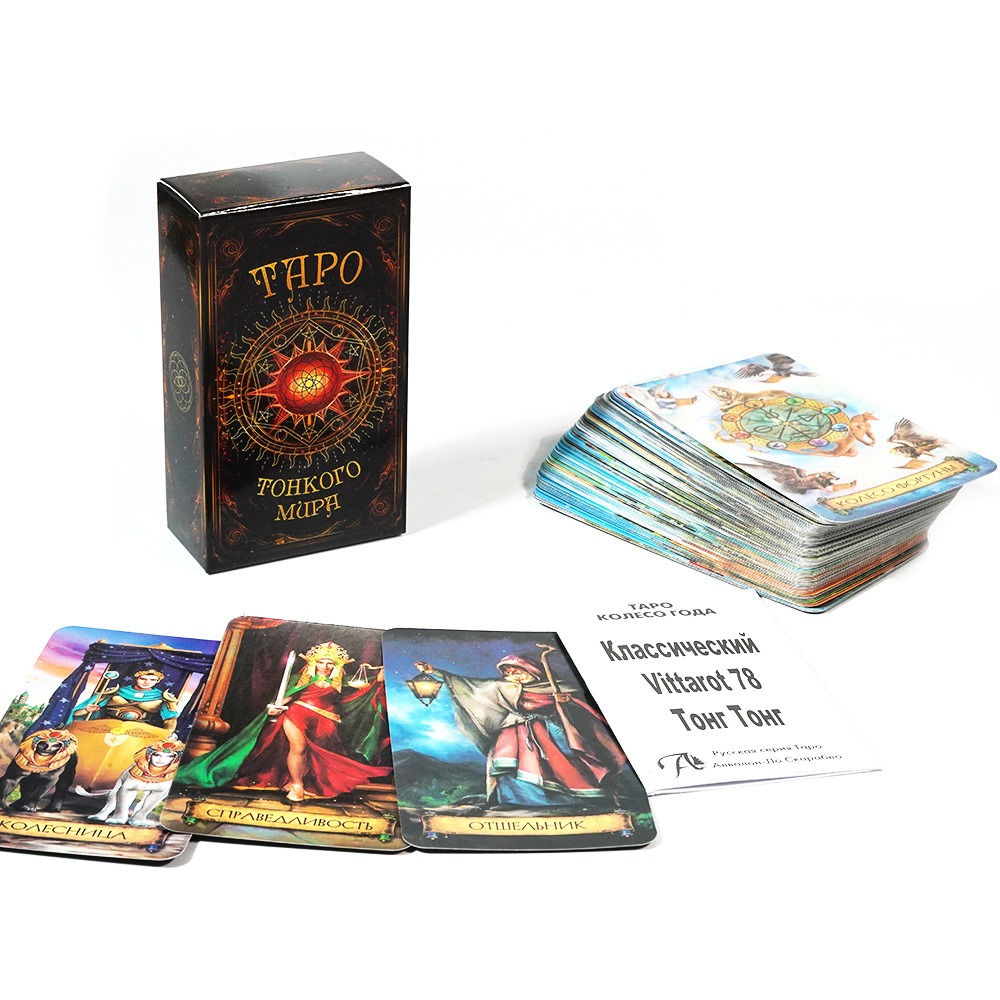 Board Game Instruction - Kartu Tarot Rusia TAPO 78 Deck