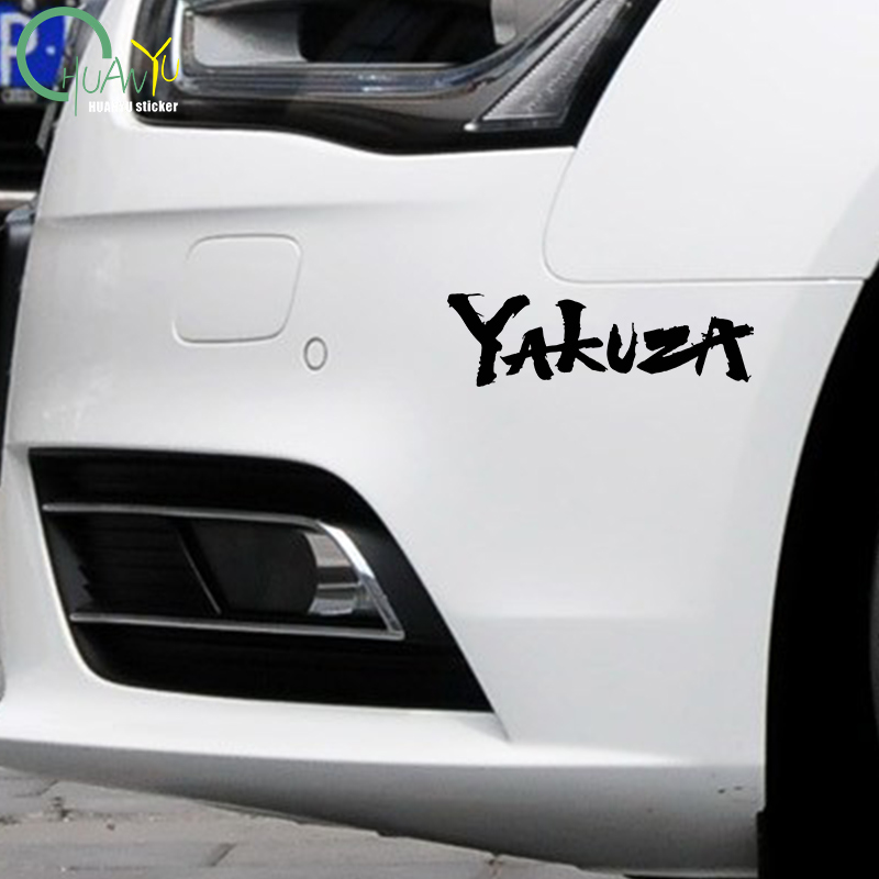 Stiker mobil Logo Game Yakuza  - Board Game Logo ulasan dan harga