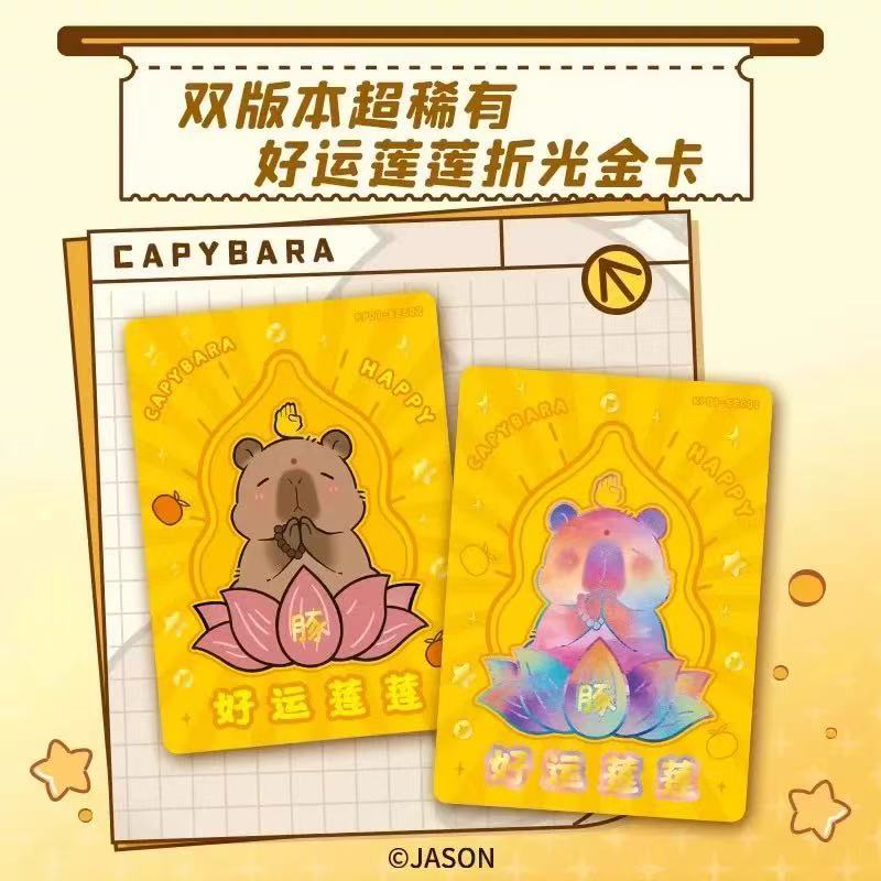 Kartu Kapibara 2025 Koleksi An - Board Game With Questions ulasan dan harga