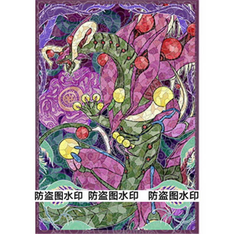 50 buah Yu-Gi-Oh! Casing Kartu - Board Game Gi ulasan dan harga