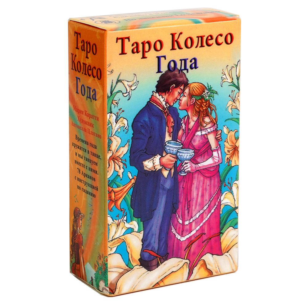 Kartu Tarot TAPO deck versi Ru - Board Game Instruction ulasan dan harga