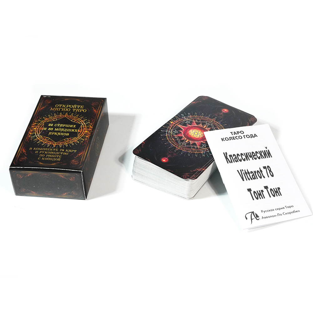 TAPO kartu Tarot 78 dek, pesta - Board Game Instruction ulasan dan harga