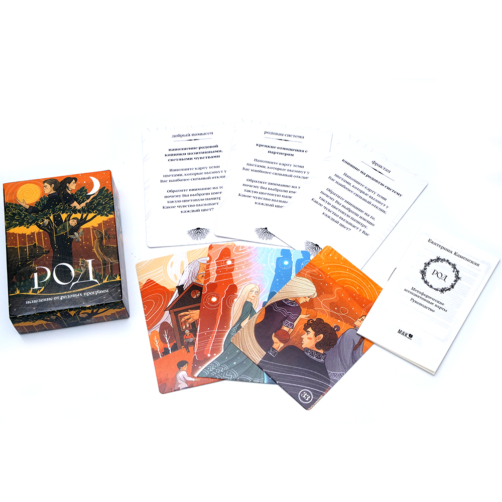 TAPO POI Tarot IOт PKartu Rusi - Board Game Instruction ulasan dan harga
