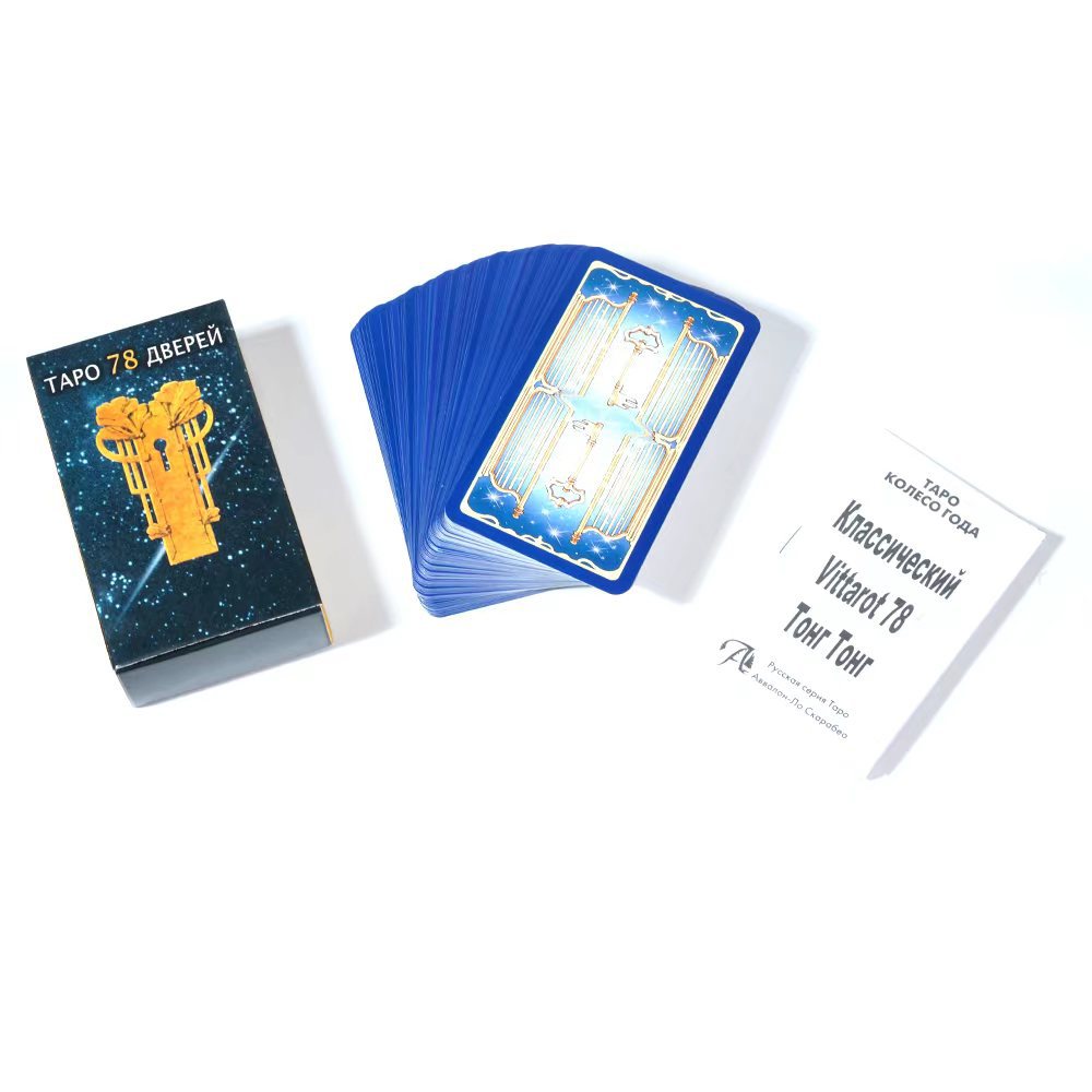 Tapo 78 versi bahasa Rusia kar - Board Game Instruction ulasan dan harga